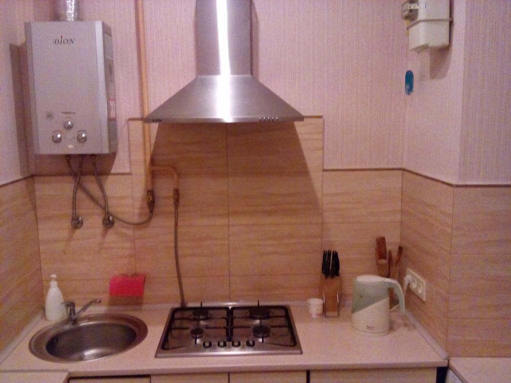 Skovoroda Apartment Lwów Zewnętrze zdjęcie