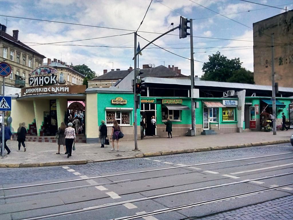 Skovoroda Apartment Lwów Zewnętrze zdjęcie